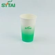 paper cup cold drink